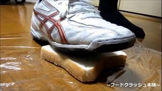 spiked shoe job