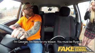 georgie lyall fake driving porn gif