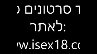 palestine_to_israeli_soldir_sex_video