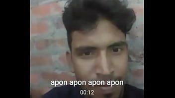 apon khala vagna sex