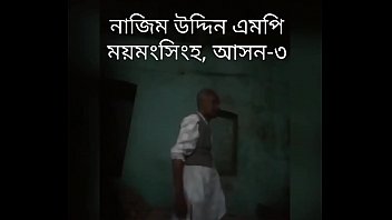 bd porn xvideos faridpur bhanga