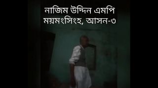 bd porn xvideos faridpur bhanga