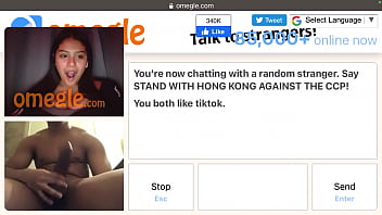 selfsuck omegle