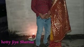 karwa_chauth_special_sexy_video_in_full_hd