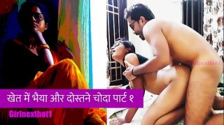 bhai behen sex vidio com