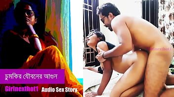 dhaka nayaka sex